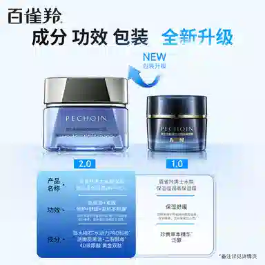 50g