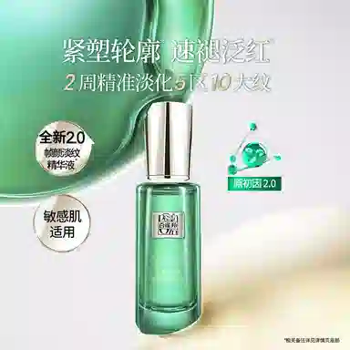 30ml