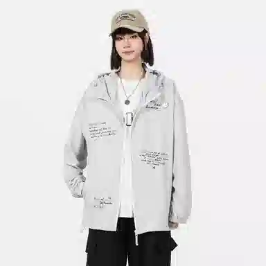 DoraemonA UPF50+Logo