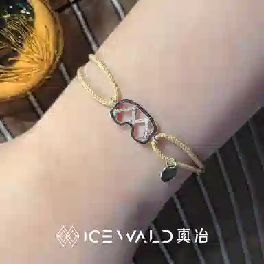 ICEWALD 925