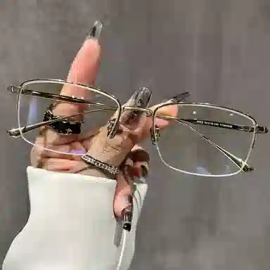 Keling Optical Frame