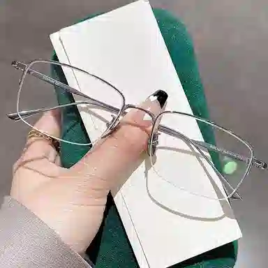 Keling Optical Frame