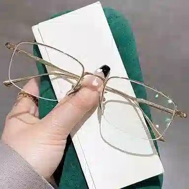 Keling Optical Frame