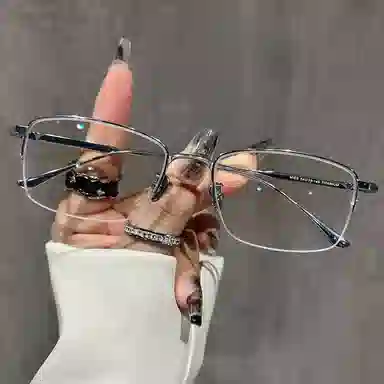 Keling Optical Frame