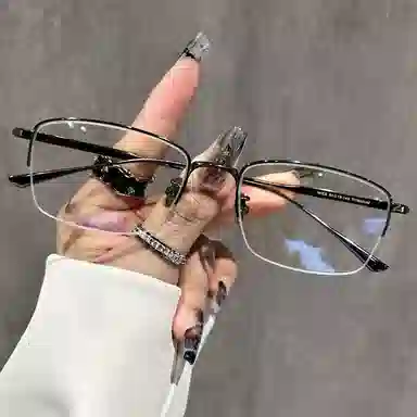 Keling Optical Frame