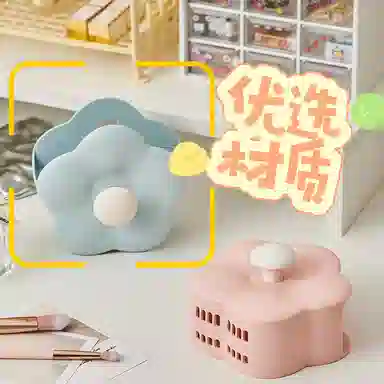 顽顽化妆刷收纳盒可爱收纳盒