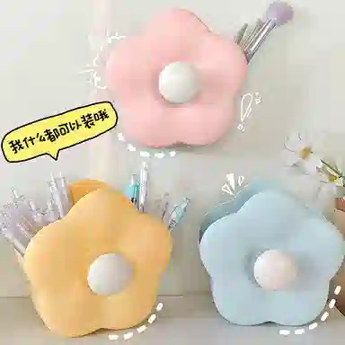 顽顽化妆刷收纳盒可爱收纳盒