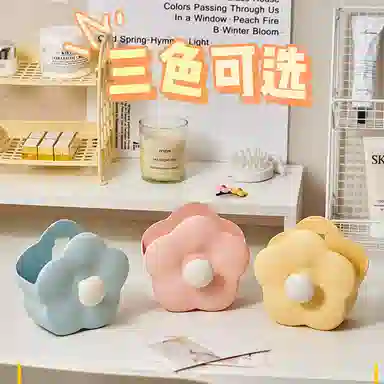 顽顽化妆刷收纳盒可爱收纳盒