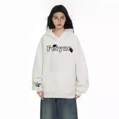 Feiyue Cute Cats Sweatshirt