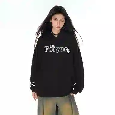 Feiyue Cute Cats Sweatshirt