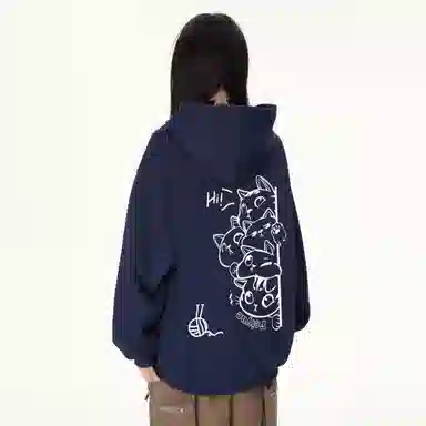 Feiyue Cute Cats Sweatshirt