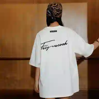 Feiyue 3DLogocleanftT