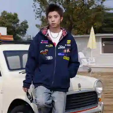 Feiyue Classic Plaid Zip Hoodie