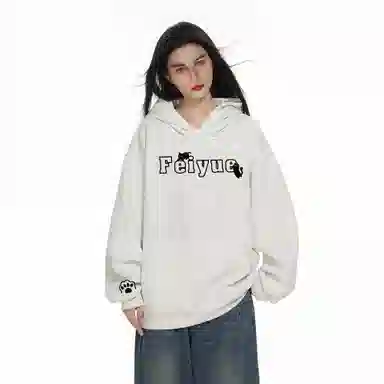 Feiyue Cute Cats Sweatshirt