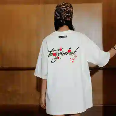 Feiyue 3DLogocleanftT