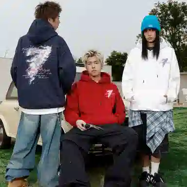 Feiyue Sakura Storm Hoodie