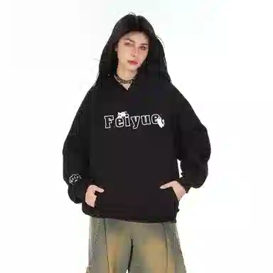 Feiyue Cute Cats Sweatshirt