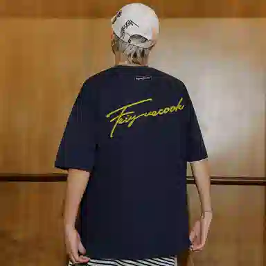 Feiyue 3DLogocleanftT