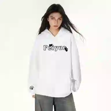 Feiyue Cute Cats Sweatshirt