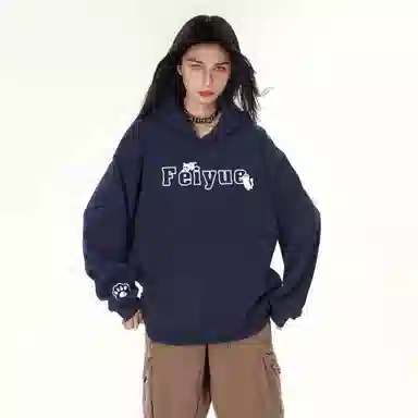 Feiyue Cute Cats Sweatshirt