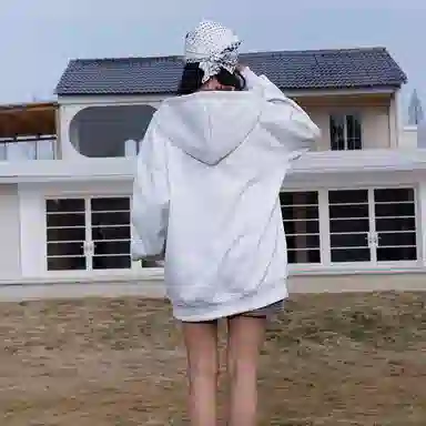 Feiyue Classic Plaid Zip Hoodie