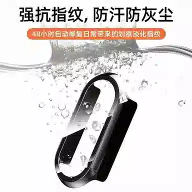 Biocirca PC 1098NFC