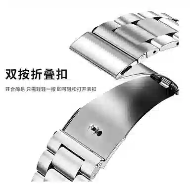 Biocirca 185mm IWatch S9S8UItraSE