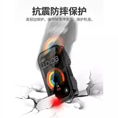 Biocirca PC 98NFC