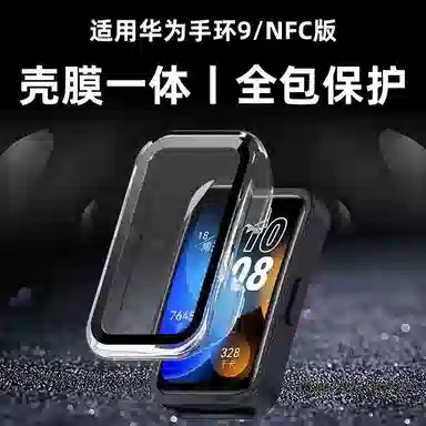 Biocirca PC 98NFC