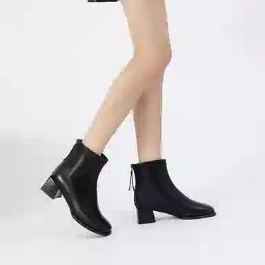 Daphne Ankle Boots