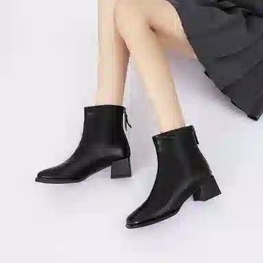 Daphne Ankle Boots
