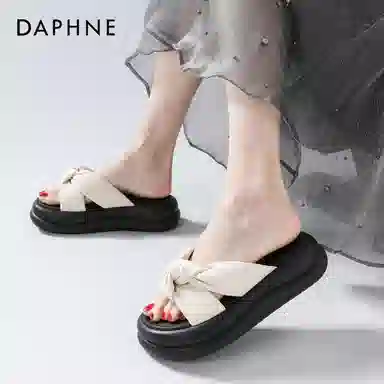 Daphne