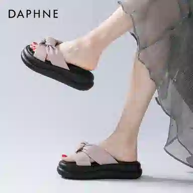 Daphne