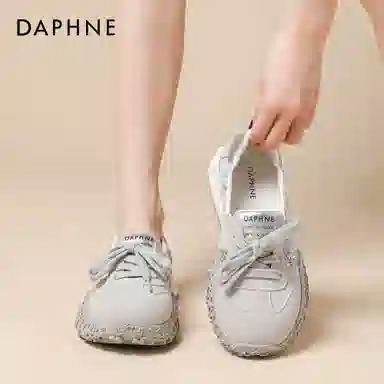 DAPHNE Casual Sneakers