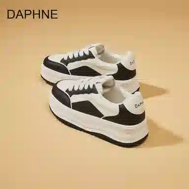 DAPHNE
