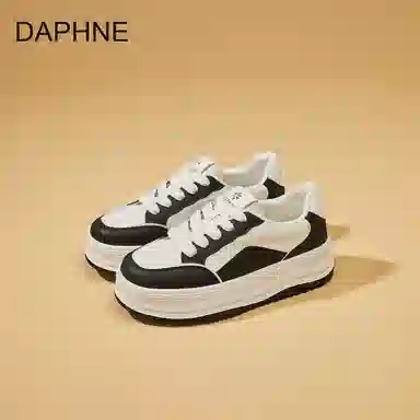 DAPHNE