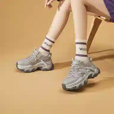 DAPHNE