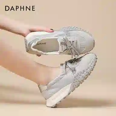 DAPHNE Casual Sneakers