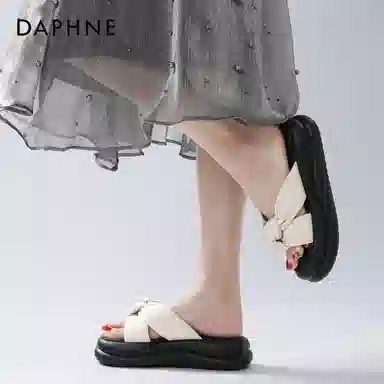 Daphne