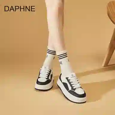 DAPHNE