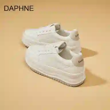 DAPHNE