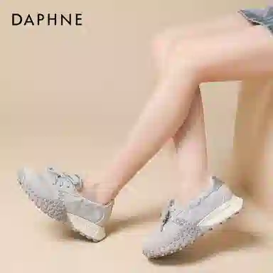DAPHNE Casual Sneakers