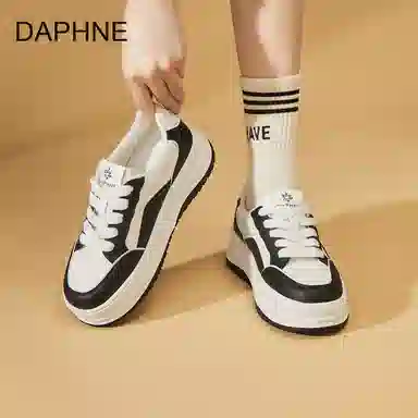 DAPHNE