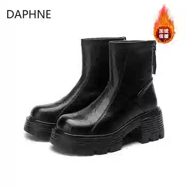 DAPHNE