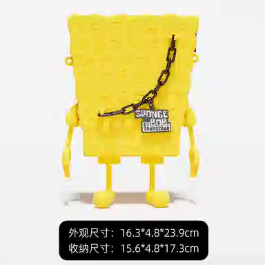 SpongeBob SquarePants Black Gold Crossbody Bag
