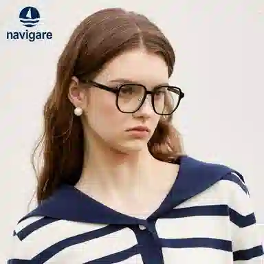 NAVIGARE