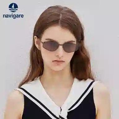 NAVIGARE
