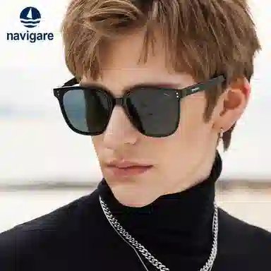 NAVIGARE