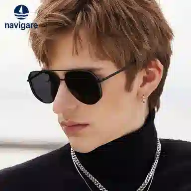 NAVIGARE