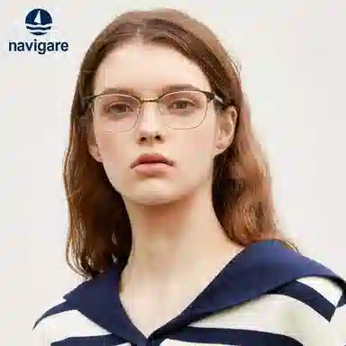 NAVIGARE